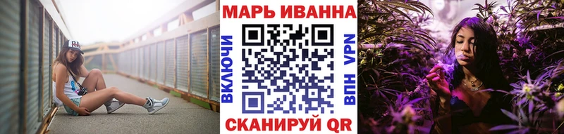 Купить наркотики сайты Кимовск Cocaine БУТИРАТ ГАШИШ A-PVP Бошки Шишки Меф
