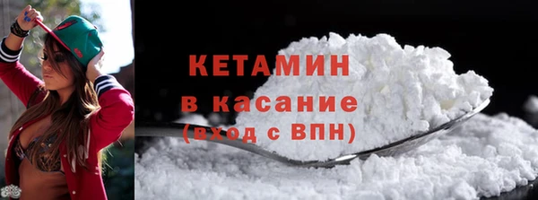 МДПВ Богородицк