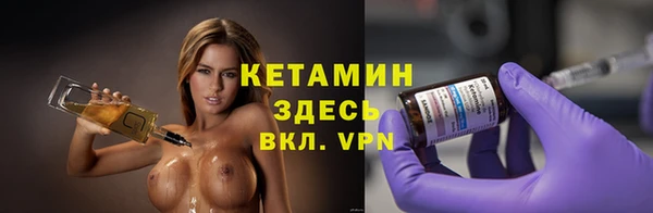 марихуана Беломорск
