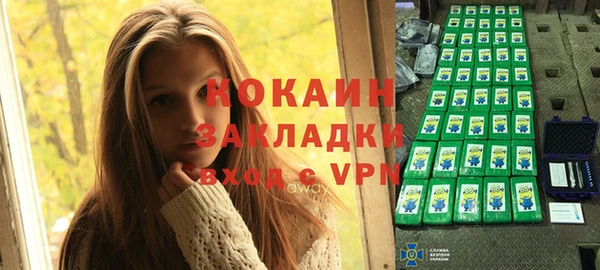 МДПВ Богородицк