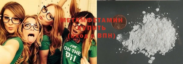 а пвп мука Баксан