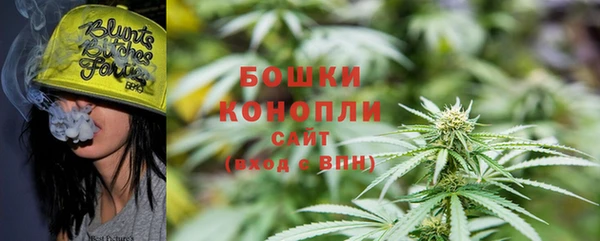 стафф Белоозёрский