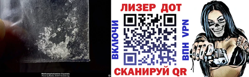 Лсд 25 экстази ecstasy  где купить наркотик  Кимовск 