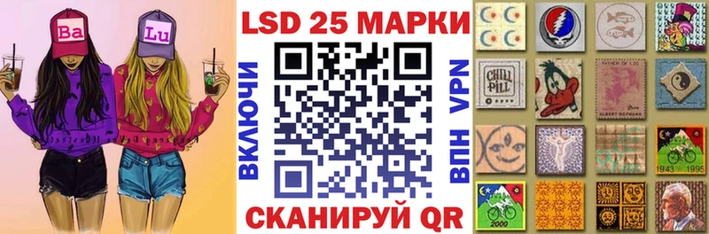 KRAKEN зеркало  Кимовск  Марки N-bome 1,8мг 
